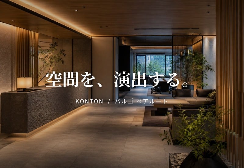 鉢カバー おしゃれ 大型 18号 13号 L M サイズ 植木鉢 KONTON コントン バルゴ ベアルート 丸型 ラウンド ファイバーストーン 軽量 室内 屋内 高級 北欧 モダン ナチュラル 観葉植物用 サボテン 多肉植物 特大 玄関 プランター 底穴なし アッシュグレー ダークグレー
