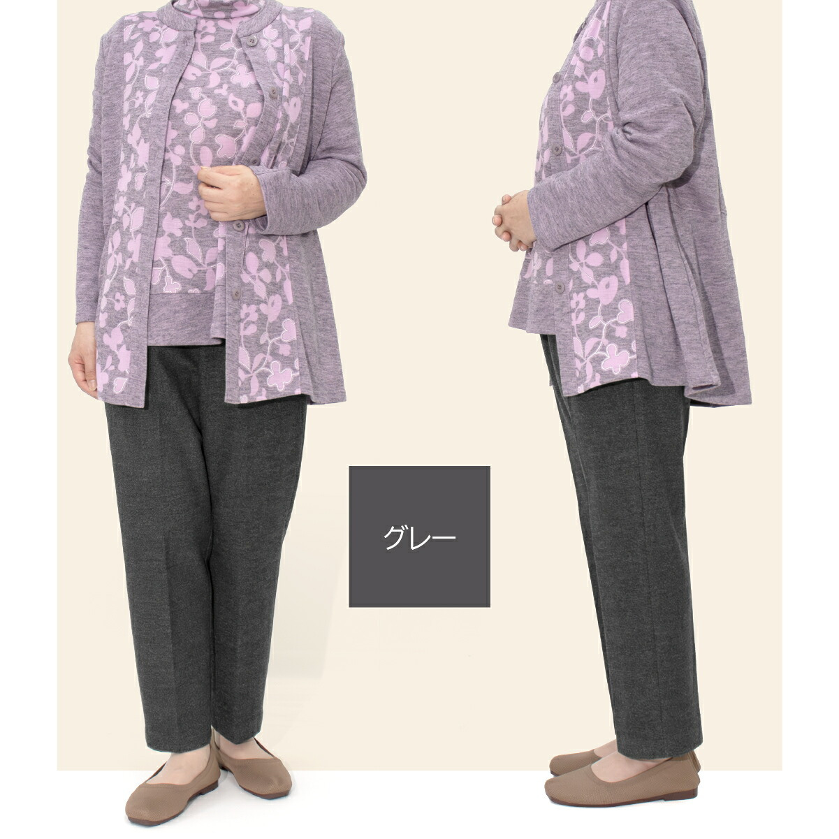 【日本製】両面起毛 ふんわり楽らくパンツ 股下55cm S～5L シニアファッション レディース 70代 80代 60代 秋冬 暖か パンツ ウエストゴム  BBワッフルゴム 柔らか 裏起毛 センタープレス 丈直し不要 小柄 深ばき 前かがみ 【9622】