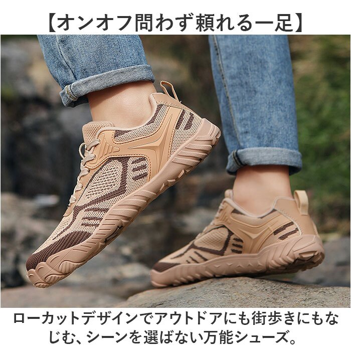 アウトドアシューズ 通販 スポーツシューズ トレッキングシューズ ウォーキングシューズ スニーカー ランニングシューズ 登山靴 運動靴 登山 カジュアル キャンプ 歩きやすい おしゃれ ウォーキング 通気性 ローカットスニーカー
