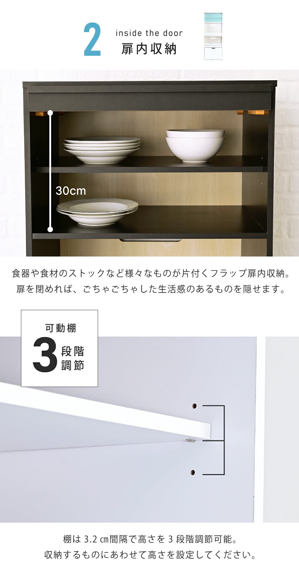 キッチンボード カップボード レンジ台 幅60 高さ160 レンジボード 家電ラック コンセント付き 大型レンジ対応 スリム 家電収納 炊飯器ラック スライドトレー：