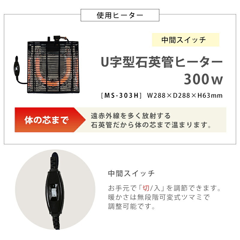 テーブル カジュアル コタツ カルテス7560 こたつ ナチュラル 木目 ウッド ヴィンテージ コンパクト 幅75 奥行60 長方形 おしゃれ シンプル 北欧風 レトロ 1人暮らし 家具調こたつ 1人用こたつコタツ 炬燵 新生活