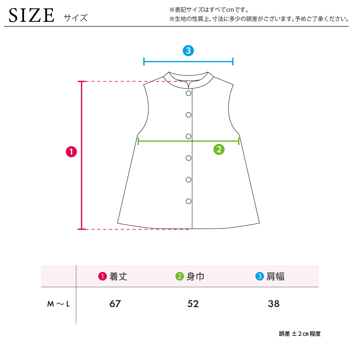 シニアファッション 婦人 前開きベスト レディース シニア 婦人服 体温調整 保温 おばあちゃん プレゼント 80代 70代 腰曲がり 体型カバー 高齢者 服 プレゼント 送料無料 中綿 ゆったり らくらく 快適 女性 ジャガード織 柄 【8505】ギフト 敬老の日