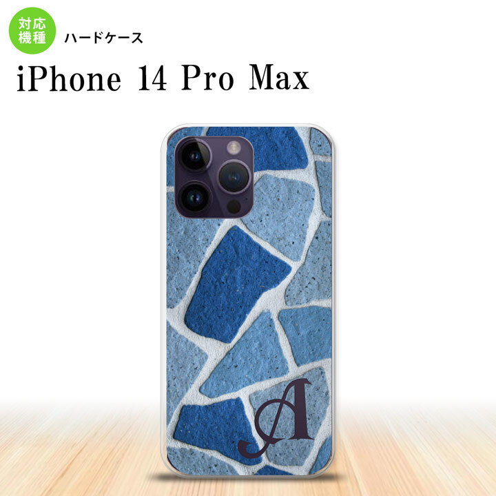 iPhone14 ProMax iPhone14 Pro Max スマホケース 背面ケース ハードケース ピクチャ 石畳 青 +アルファベット 2022年 9月発売 nk-i14pm-734i