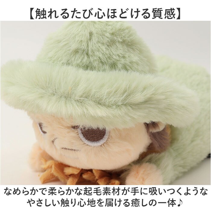 キャラクターグッズ 通販 癒しアイテム 北欧インテリア リブハート くたっとびより かわいい マスコット 人形 アニマル 動物 子供 子ども こども キッズ 小さめ インテリア雑貨 ギフト リビング ソファ キヤラクター ベッドサイド 贈り物 雑貨