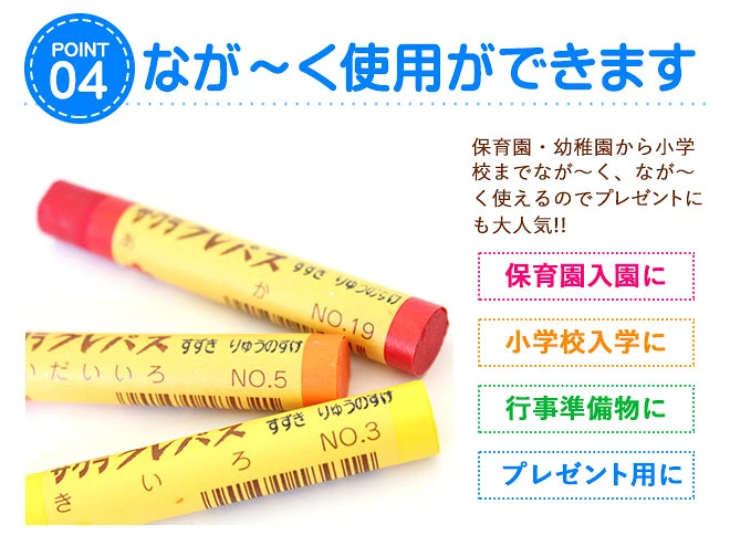 お名前スタンプ きょうだい2人分セット アイロン不要 入園入学準備にお名前をポンと押すだけ! ゴム印 幼稚園 就職祝い 印鑑セット はんこ 保育園 ギフト 出産祝い プレゼント おなまえスタンプ お名前スタンプ 送料無料