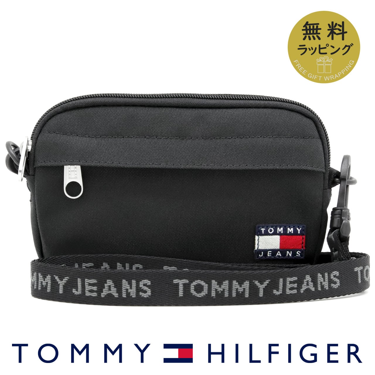 トミーヒルフィガー トミージーンズ クロスバッグ TOMMY HILFIGER TOMMY JEANS ミニ ショルダーバッグ クロスボディ 0.7L 斜め掛け ユニセックス メンズ レディース AM0AM14642 BDS 【ラッピング無料 誕生日 お祝い プレゼント ギフト 贈り物】 送料無料