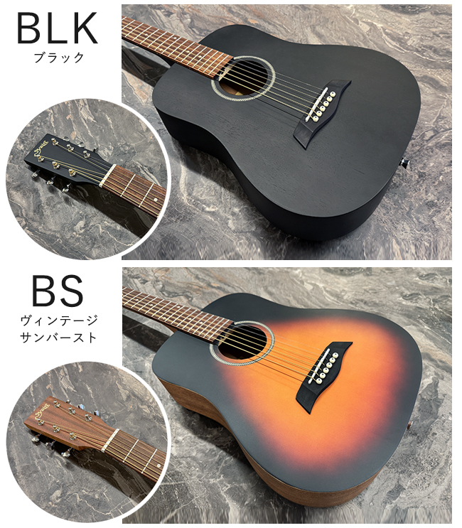【名入れ無料 / レビュー特典】ミニギター コンパクト アコースティックギター S.Yairi YM-02 名入れ アコギ 子供 ギフト プレゼント おすすめセット