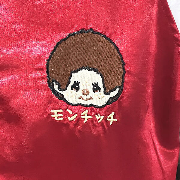 モンチッチ 刺繍スカジャン(L) 着物 レッド×シルバー アパレル 送料込み