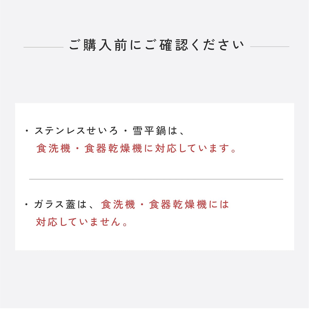 ステンレス せいろ 日本製 燕三条 せいろ蒸しステンレスせいろ 雪平鍋 ガラス蓋 3点セット 15cm 18cm 食洗機対応 セイロ 蒸籠 ガス火 IH対応 蒸し器セット コンパクト ユキヒラ蒸し器 せいろ蒸し器 セイロ スチーマー arnest アーネスト