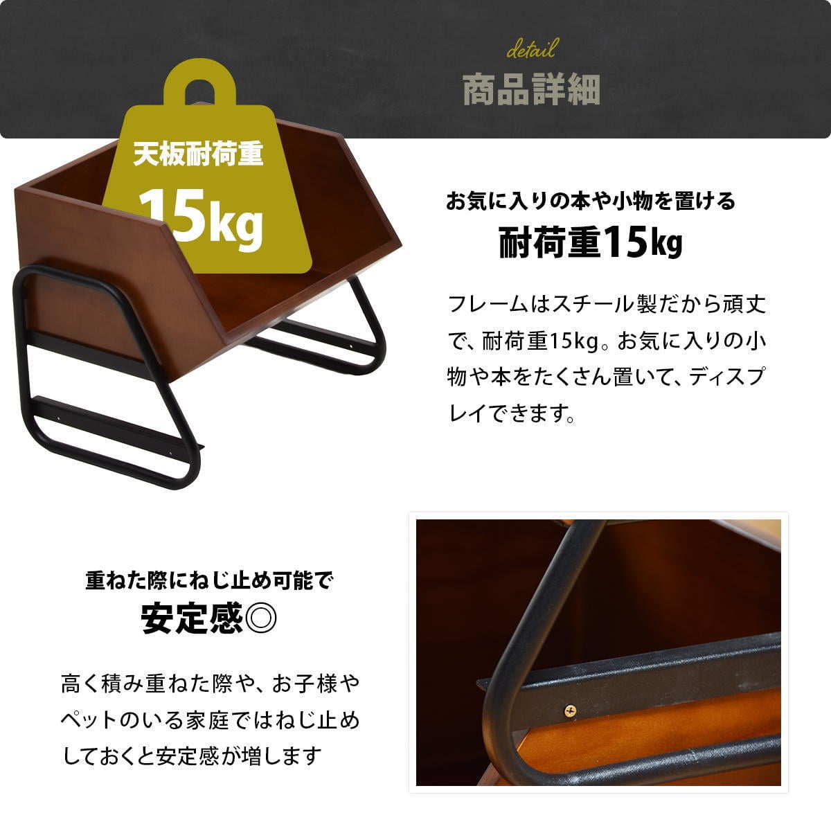アンティーク スタッキングBOX ONLS0410 完成品 天然木 収納ボックス ヴィンテージ 幅43cm 奥行36cm 高さ37.5cm リビング収納 木製 収納 スタッキング 収納ラック パイン材 オープン収納 見せる収納 ア 新生活