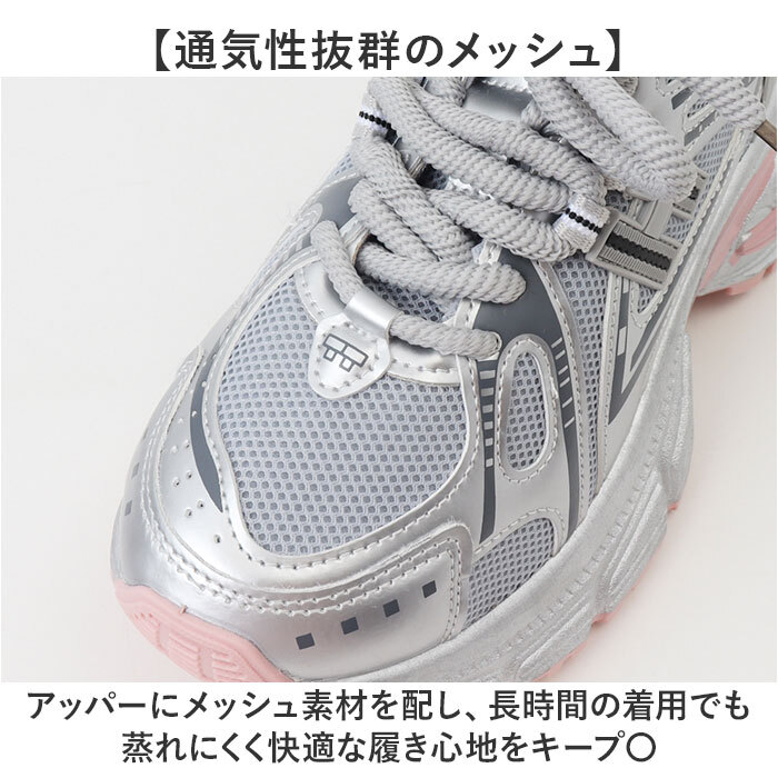 厚底スニーカー 厚底靴 通販 厚底シューズ スニーカー レディース おしゃれ 可愛い 通勤 通学 通気性 ウォーキングシューズ 厚底 軽量 カジュアル 歩きやすい レディースシューズ きれいめ オールシーズン 大人 ランニング シンプル