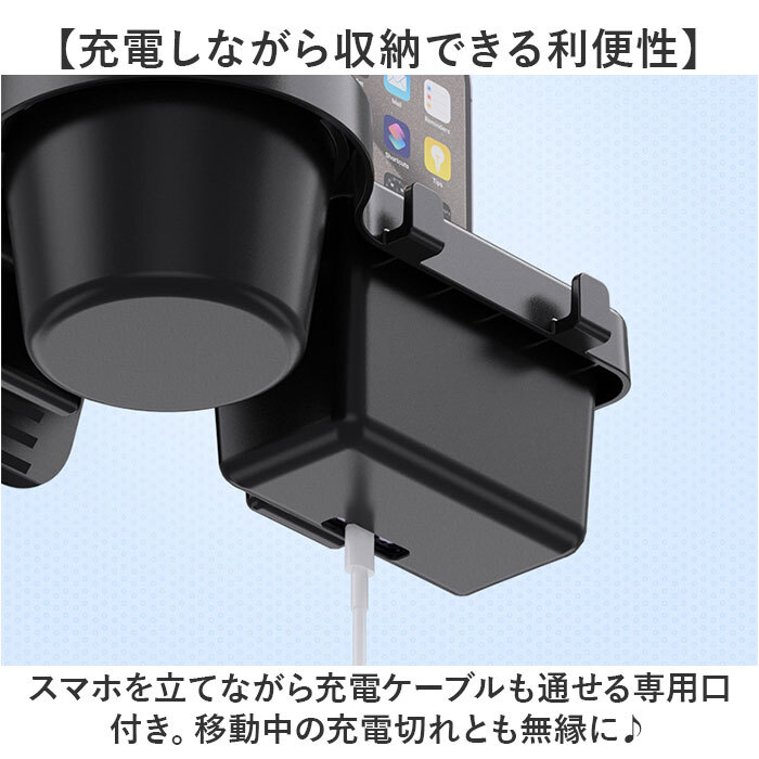 スマホホルダー 車載ホルダー 車載 車用 通販 スマホスタンド ドリンクホルダー スマホ車載ホルダー 小物収納 3in1 カー用品 内装パーツ スマホ スマートフォン 携帯 車用品 トレー ダッシュボード 簡単設置 ディスプレイ用 自動車