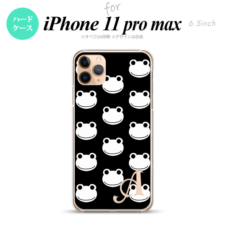 iPhone11ProMax iPhone11pro max スマホケース ハードケース カエル かえる A 黒 白 +アルファベット メンズ レディース nk-i11pm-168i