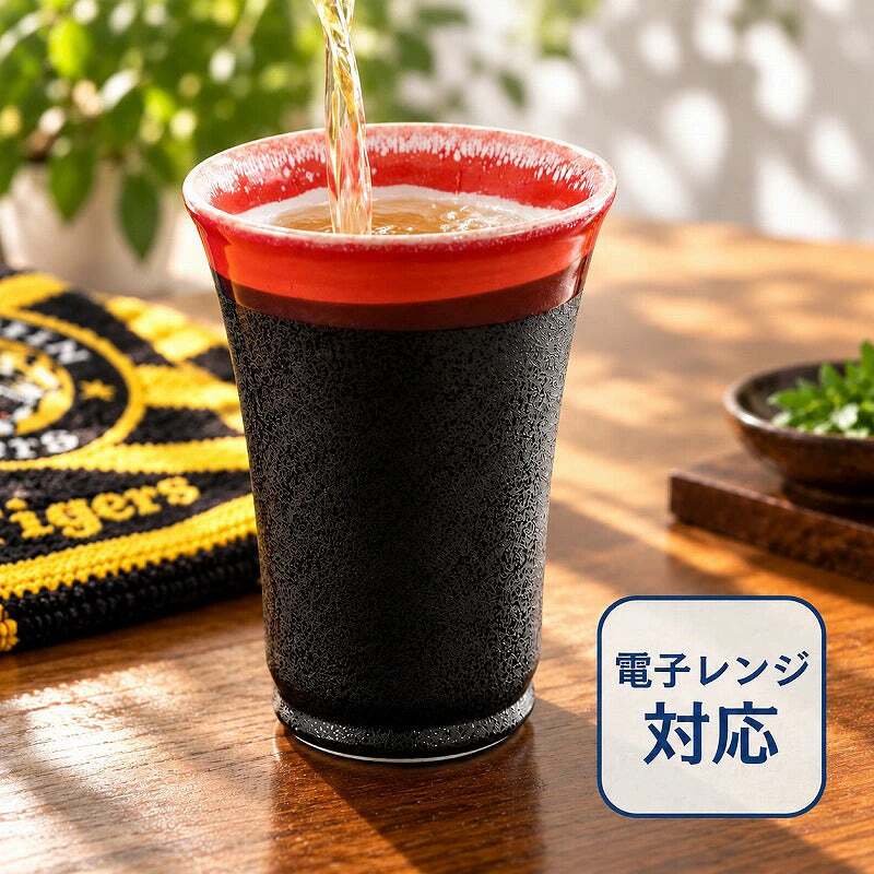 阪神タイガース 美濃焼フリーカップ 400ml 印刷付き木箱入り 【2026年 タイガース 優勝グッズ】