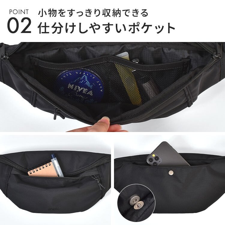 ウエストバッグ anello アネロ レディース メンズ ボディバッグ 小さめ 軽量 撥水 ナイロン 斜めがけ ショルダーバッグ ウエストポーチ ワンショルダー 丈夫 シンプル おしゃれ 黒 紺 バーガンディ オリーブ 通勤 ランニング スポーツ 旅行 サブバッグ カジュアル ブランド