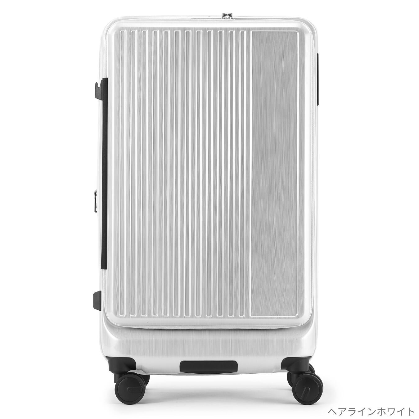 大容量115L・縦長スーツケース｜拡張＆ストッパー付き／無料預け入れ　Lサイズ Grand+ グランプラス