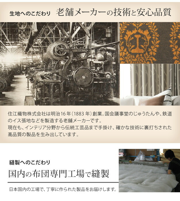こたつ 長方形 楢天然木国産折れ脚こたつ-ローリエ 120x75cm 日本製厚手カーテン生地の北欧柄こたつ布団セット こたつ布団セット 折脚 継ぎ脚 高さ調整 テーブル ローテーブル 炬燵 コタツ シンプル 天然木 木製 日本製 国産 テレワーク 北欧風