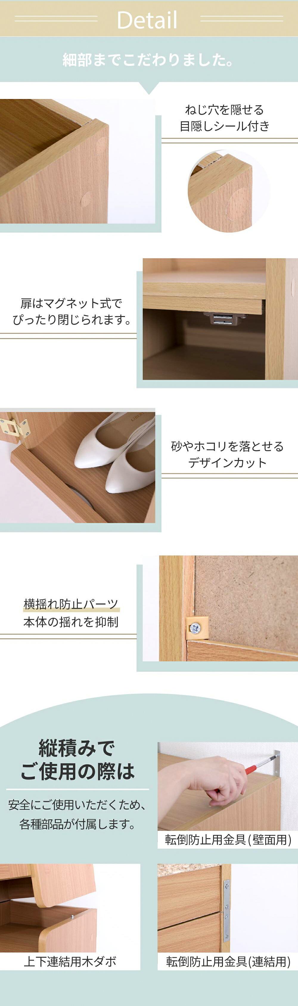 収納家具 ラック シューズボックス スリム 玄関収納 下駄箱 収納 靴箱 幅31.5 奥行き33 高さ90 ルーバー 扉付き ハイタイプ 木製 省スペース 長靴 ブーツ 対応 通気性
