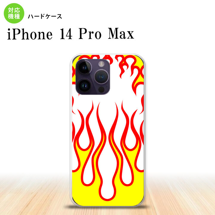 iPhone14 ProMax iPhone14 Pro Max スマホケース 背面ケース ハードケース ファイヤー 炎 白 黄 2022年 9月発売 nk-i14pm-1306