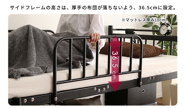 宮付きロフト S_Base -エスベ-ス- HT70-129- ホワイト ホームテイスト 宮棚ロフト 高さ2段階調整 ハイタイプ ミドルタイプ シングルサイズ 極太パイプ ハシゴ 耐荷重300kg 新生活