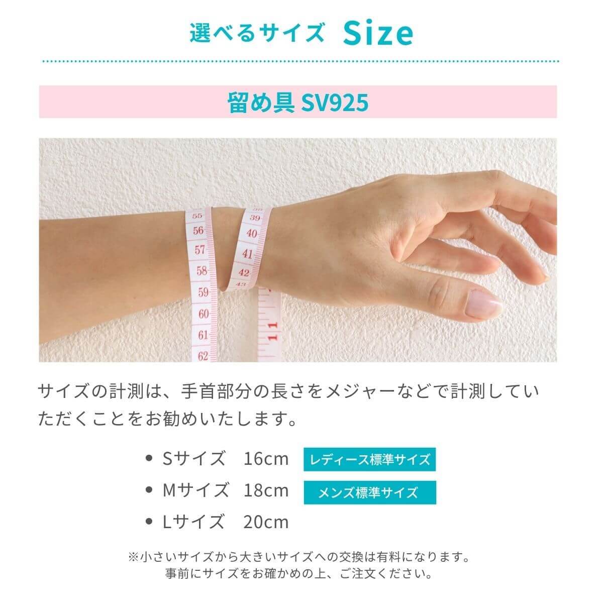 ブレスレット ブランド おしゃれ つけっぱなし ペア 日本製 2点セット インフィニティ 革 レザー誕生日 プレゼント 彼氏 彼女 結婚記念日 クリスマス 【75832】