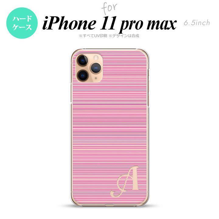 iPhone11ProMax iPhone11pro max スマホケース ハードケース ボーダー 細 ピンク +アルファベット メンズ レディース nk-i11pm-1286i