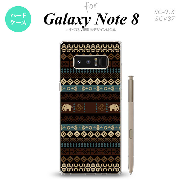 【SC01K】【スマホケース/スマホカバー】【ギャラクシー ノート8】SC01K スマホケース Galaxy Note8 SC-01K カバー ギャラクシー ノート8 エスニックゾウ 黒 nk-sc01k-1571【メール便送料無料】