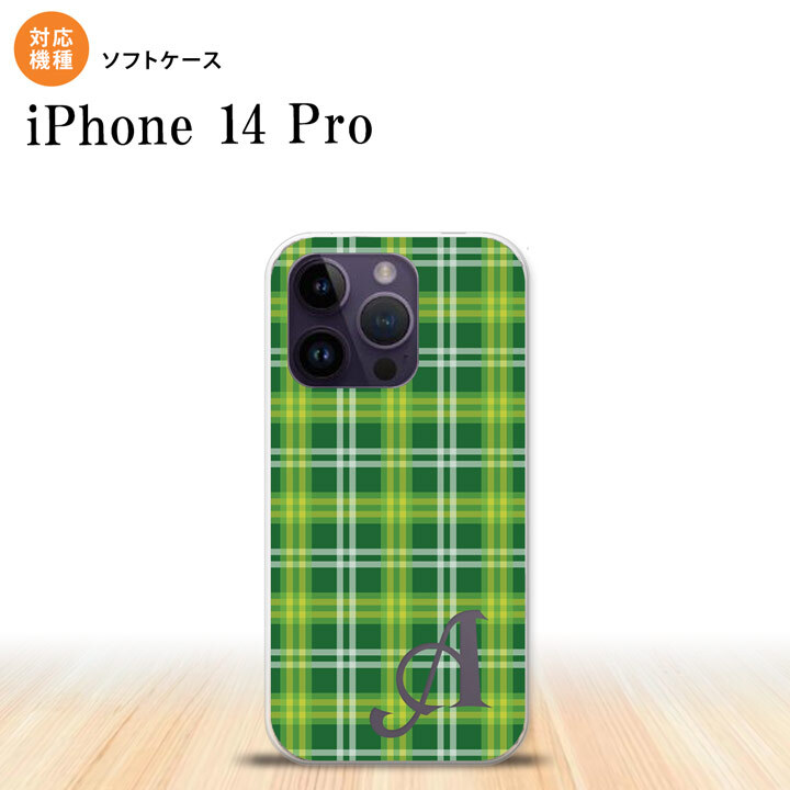 iPhone14 Pro iPhone14 Pro スマホケース 背面ケースソフトケース チェック B 緑 +アルファベット 2022年 9月発売 nk-i14p-tp436i