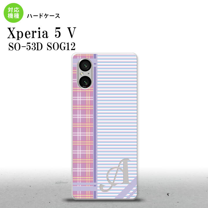 Xperia 5V Xperia 5V スマホケース 背面ケース ハードケース チェック ボーダー 紫 +アルファベット 2023年 10月発売 nk-xp55-1601i