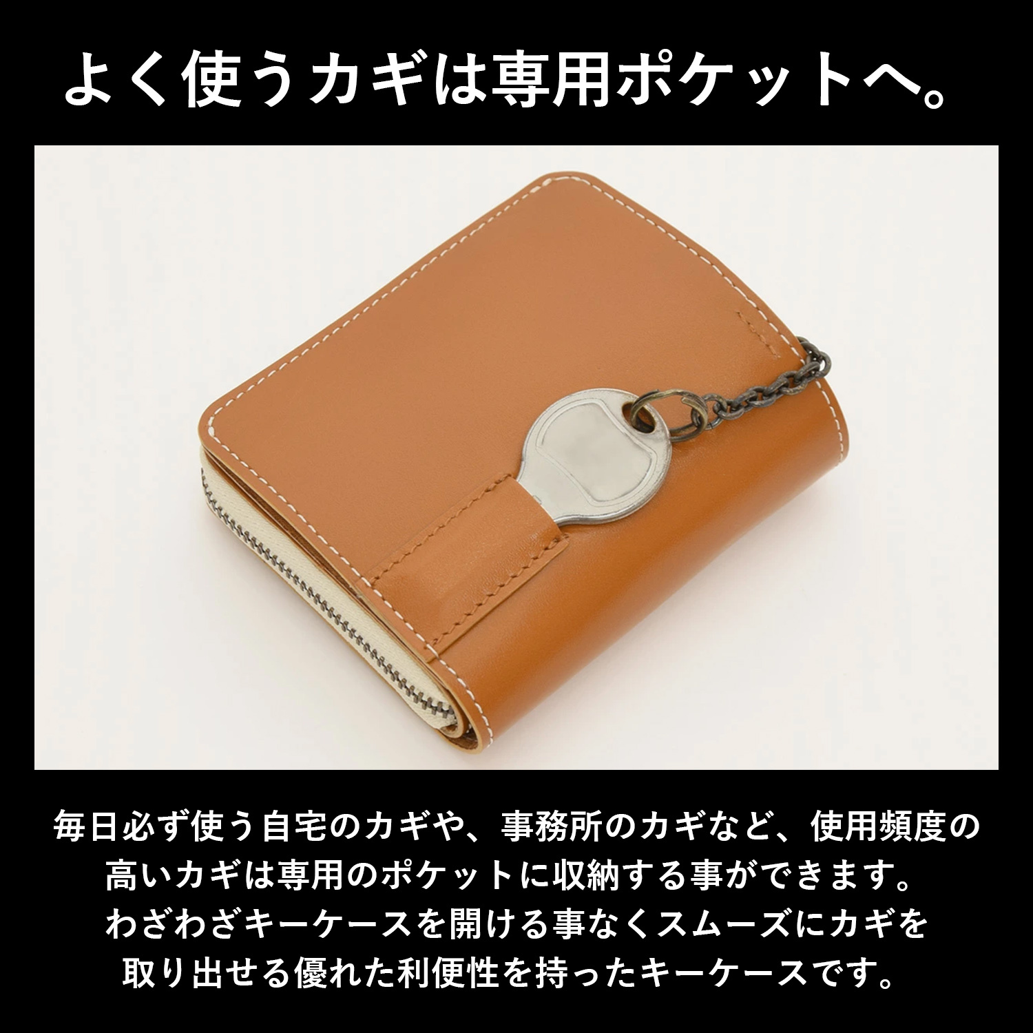 スマートキーケース DEEKS ディークス キーケース キーホルダー スマートキー 2個収納 コインケース 小銭入れ 財布 サイフ ウォレット レザー 牛革 本革 メンズ 紳士 全3色 送料無料 ギフト