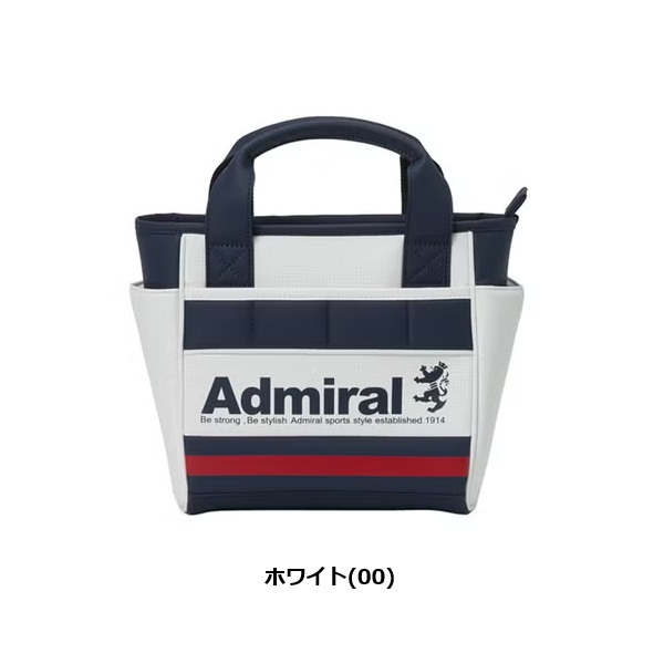 アドミラル ゴルフ ユニセックス ラウンドバッグスタンダード Admiral Golf ADMZ6BT3 お誕生日祝い お祝い 記念品 お父さん 父の日 彼氏 男性 30代 40代 50代 60代 母の日 お母さん 還暦祝い 敬老の日 彼女 人気プレゼント プレゼント