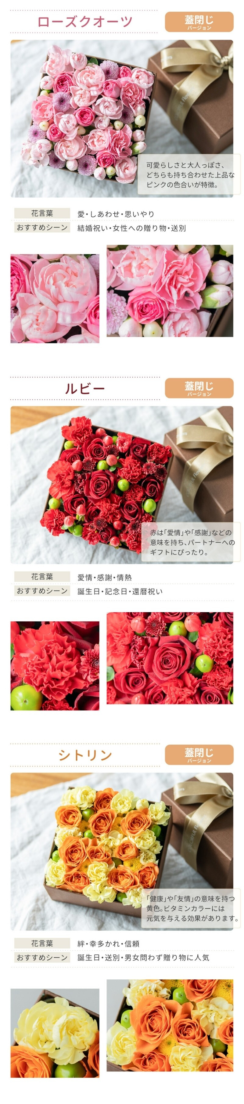 【送料無料】＜そのまま飾れる＞BOXアレンジメント と GODIVA クッキーセット ゴディバ ラングドシャクッキー 生花 フラワーギフト スイーツセット GODIVA 誕生日 記念日 ギフト 花 女性 ガーベラ カーネーション 花 ギフト 宅配 生花 誕生日 お祝い アレンジ プレゼント 女性 母 春 夏 秋 冬 お花 バレンタイン ホワイトデー