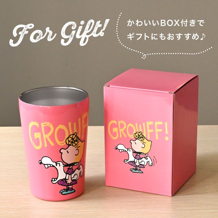 タンブラー スヌーピー 保温 保冷 ステンレスタンブラー キャラクター おしゃれ かわいい 真空二重構造 450ml 結露防止 蓋なし 直飲み コップ ステンレスマグ ドリンクホルダー カップホルダー デスク オフィス アイボリー オレンジ ピンク グリーン カラフル SNOOPY PEANUTS