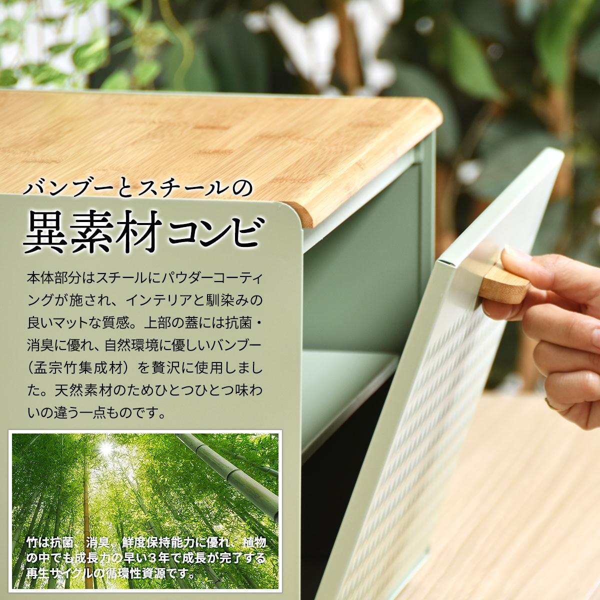 中棚付きブレッドケース TREE TRBC-0040 W400×D330×H260mm 中板サイズ：W390×D300×H106mm 中棚付き大型ブレッドケース スチール棚付き ストッカー レンジ置き レンジラック パンケース キッチン収納 トースター台 トースター置き 上開き 前開き 両開き