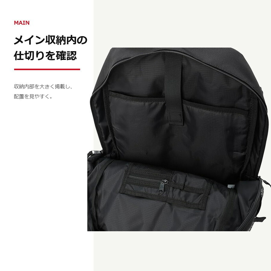 BENDAVIS MESH DAYPACK リュック 大容量 リュックサック かばん 通学 学生 中学生 高校生 普段使い レディース メンズ ギフト プレゼント ブラック bdw8321