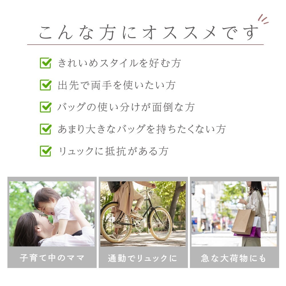 【ラッピング無料】Grace Lady LUMINA 2WAY トート リュック レディース バッグ 通勤 通学 7L 型押し ヴィーガンレザー ブラック ベージュ ホワイト レッド ギフト レビュー特典あり