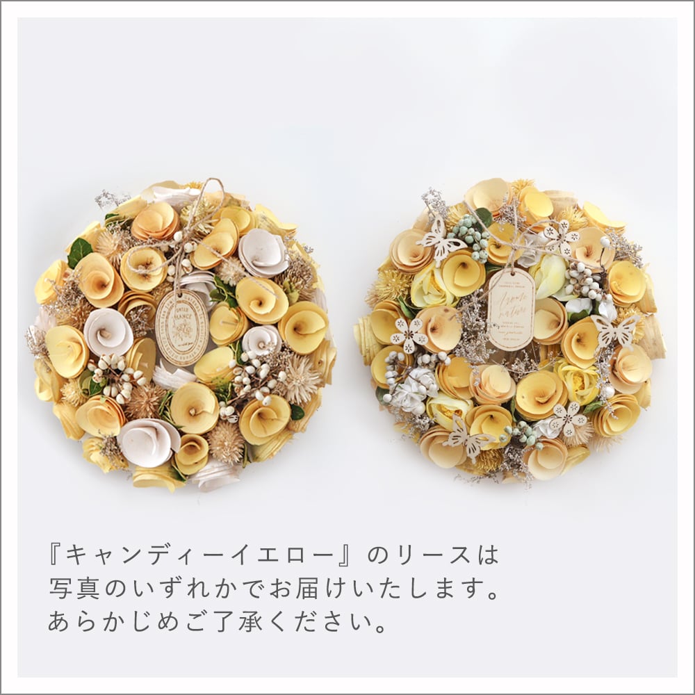 【誕生日 ギフト】ふんわりナチュラルリース|  おしゃれ 誕生日 出産祝い 結婚祝い 発表会 お祝い プレゼント ドライフラワー 天然素材 花 インテリア 営業日13時まで注文で即日発送