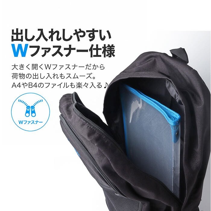 MEI OCEAN リュック 黒 通販 通学リュック バックパック 通学バッグ スクールバッグ 黒リュック 大きめ スクールリュック 女子高生 A4 B4 大容量 36L 高校生 中学生 女子 男子 軽量 軽い メイオーシャン かわいい おしゃれ 新学期準備