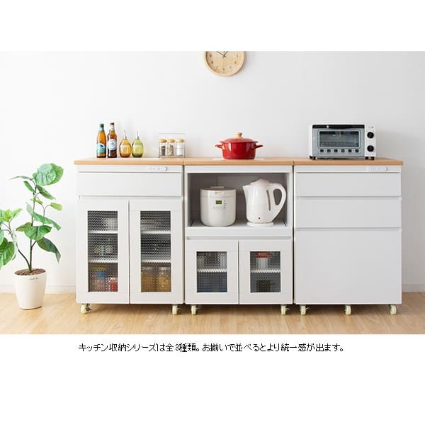 食器棚 キッチン収納 完成品 キッチンカウンター 引き出し KC-207-K 棚 開き戸 収納 Semplice センプリチェ 耐熱性 タイル キャビネット コンパクト 幅60 キャスター付 レンジ台 おしゃれ かわいい ホワイト 新生活