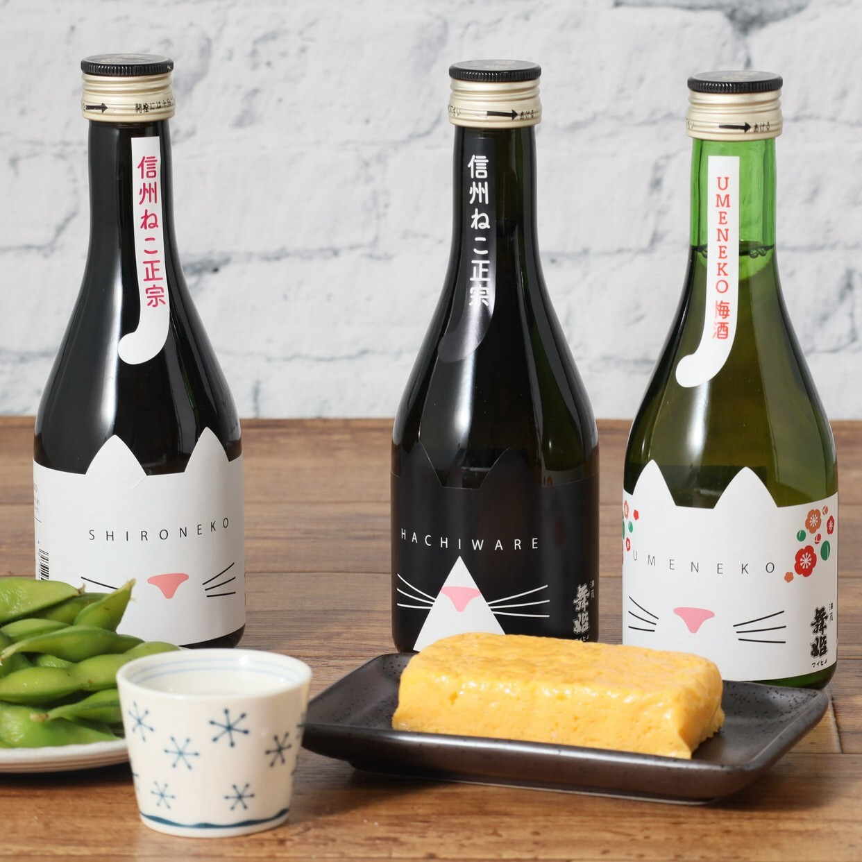敬老の日【送料無料】日本酒 にゃん酒　ネコ派に贈る日本酒 にゃん酒 ねこ社員3匹セット300ml3本佐々木佐々木酒造　ラッピング 熨斗 送料無料(北海道、沖縄を除く)
