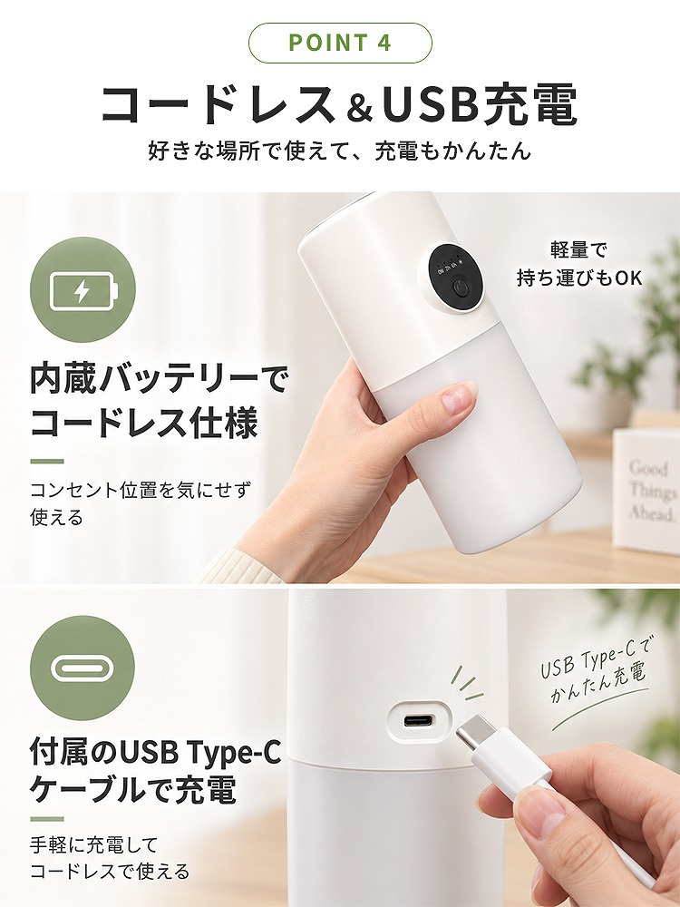 【ラッピング無料】卓上加湿器 コードレス ダブルミスト 充電式 超音波式 280ml USB Type-C 角度調整 ナイトライト 小型 コンパクト ホワイト 乾燥対策 誕生日 ギフト プレゼント