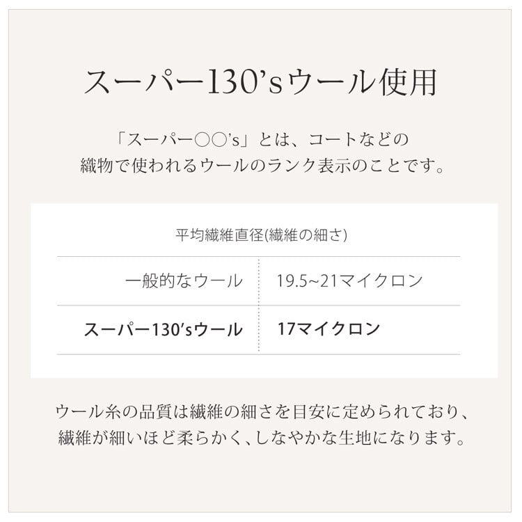 ケープ コート ウール シルク 手縫い ブランド Filomo レディース バイカラー アシンメトリー 一枚仕立て ハンドメイド Wフェイス アウター 羽織り ポンチョ マント ゆったり 体型カバー 大きめ 大きいサイズ 秋冬 ギフト プレゼント 7F (08000189r)