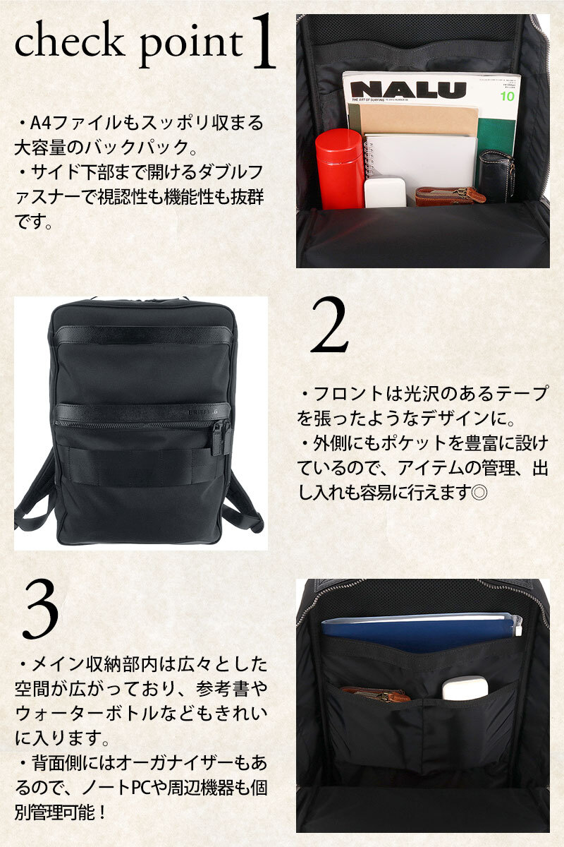 ブリーフィング リュック バッグ リュックサック デイパック バックパック BRIEFING フュージョンSQパックHD B4 A4 B5 A5 B6 brm191p07  送料無料 誕生日プレゼント ギフト ラッピング無料
