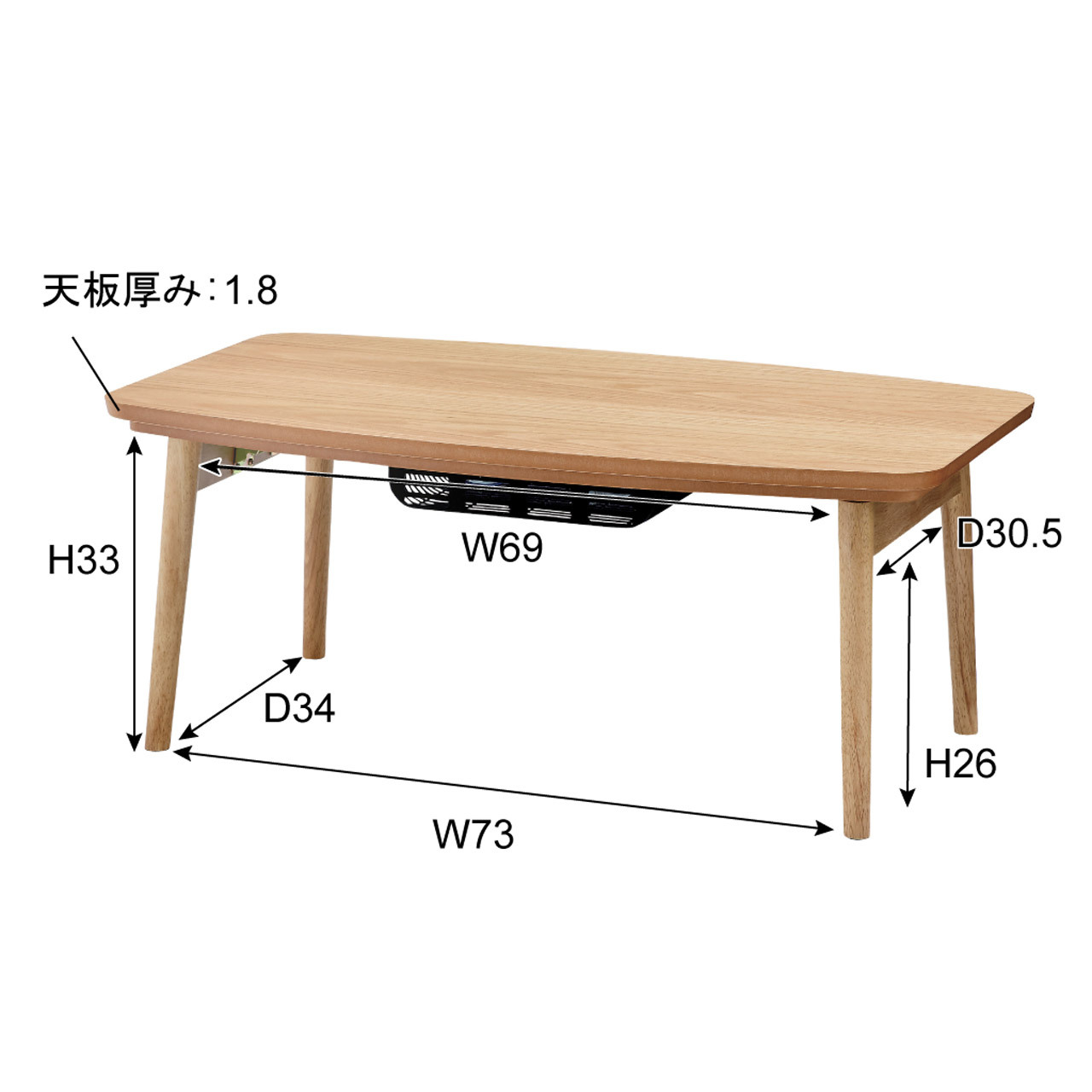 テーブル コタツ エルフィ 長方形 90ｘ50cm オーク/ウォルナット 折りたたみこたつ フォールディングこたつ 炬燵 こたつ リビング ロー 天然木ウォルナット 北欧デザイン 新生活