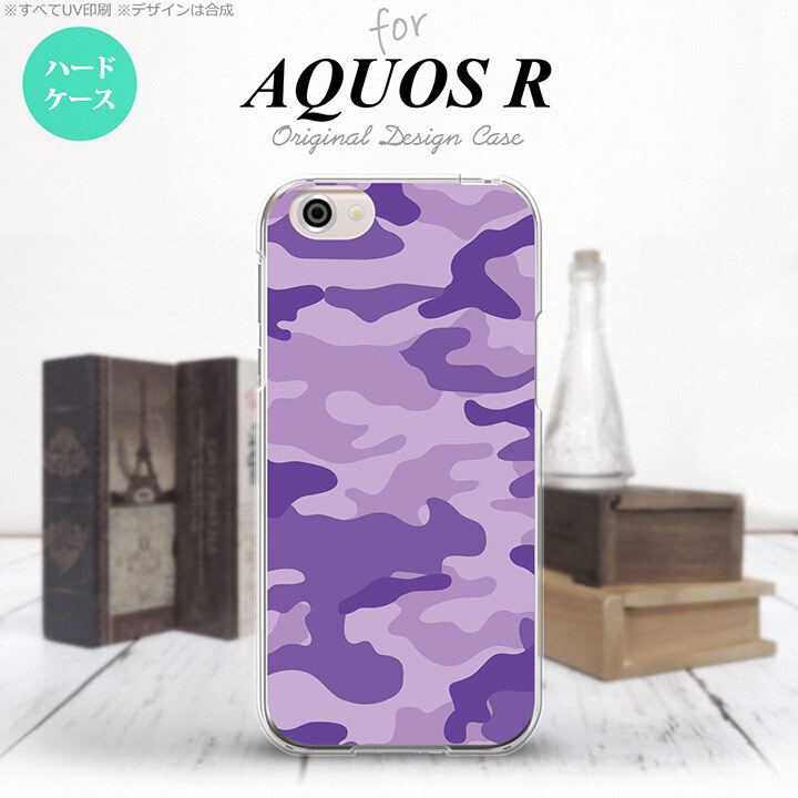 【SH03J】【スマホケース/スマホカバー】【アクオス R】SH03J スマホケース AQUOS R SH-03J カバー アクオス R 迷彩A 紫 nk-sh03j-1151【メール便送料無料】