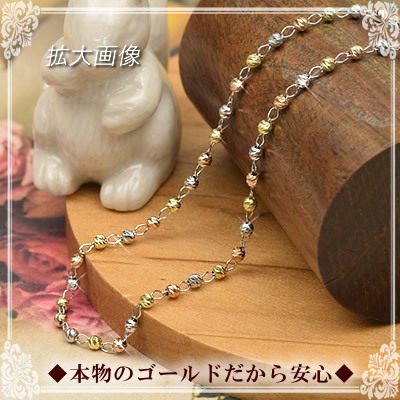 18金 イエローゴールド ピンクゴールド ホワイトゴールド ブレスレット 