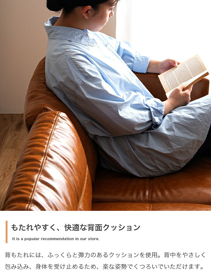 ソファ 座椅子 3人掛け カウチ Carlos カルロス ー コーナー スツール オットマン レザー おしゃれ オシャレ家具 インテリア オシャレ 北欧 ヴィンテージ アイアン