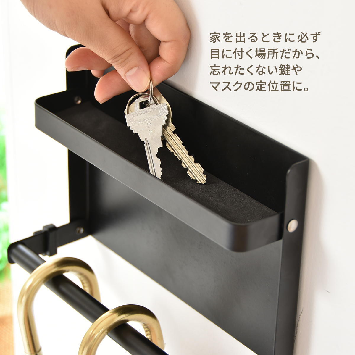 【メール便 】 折り畳みマグネットアンブレラホルダー MFold ONES0246 傘立て 傘スタンド 玄関収納 シンプルスタイル モダン 角型 スチール 幅20.5cm 奥行6.5cm 高さ13.5cm