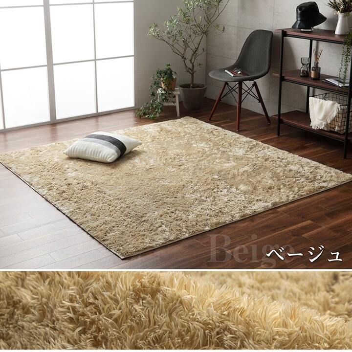 ラグ カーペット 正方形 シャギー 長毛 コンパクト 滑りにくい加工 制菌加工 洗える オールシーズン 約2畳 約185×185cm 床暖房 ホット 対応