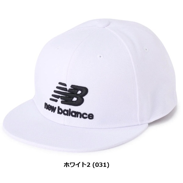 ニューバランス ゴルフ キャップ フラットブリムキャップ (MENS) New Balance Golf 012-6987008 お誕生日祝い お祝い 記念品 お父さん 父の日 彼氏 男性 30代 40代 50代 60代 母の日 お母さん 還暦祝い 敬老の日 彼女 人気プレゼント プレゼント